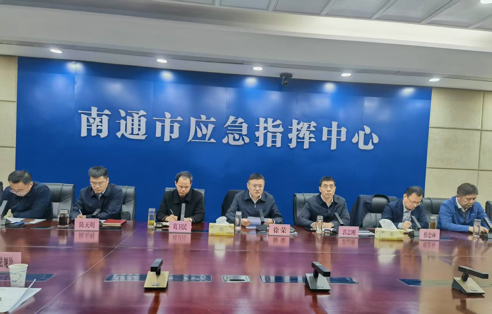 微信图片_20250306094123.jpg