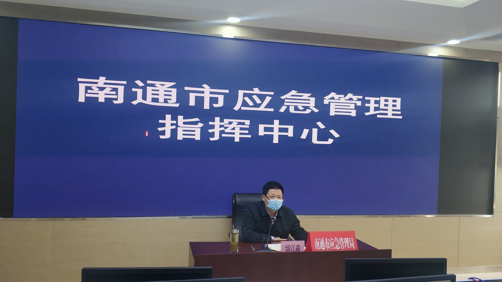 同时,邰江淼局长强调:一要突出疫情防控,严守安全底线,保复产复工安全