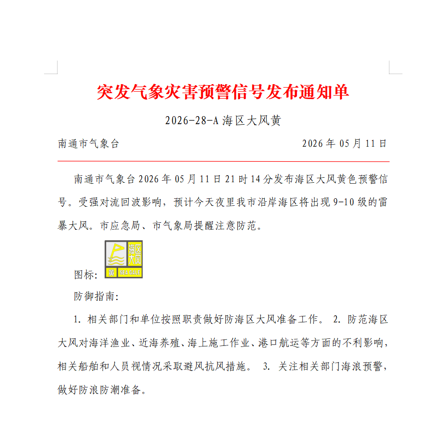 49bc6e23880966006c296c6a1e75d2bc.png