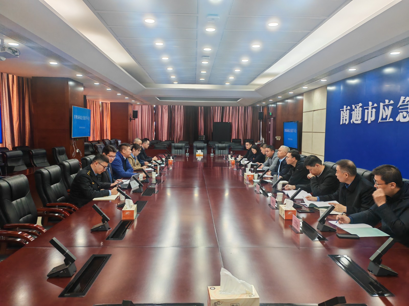 微信图片_20231122170329.jpg
