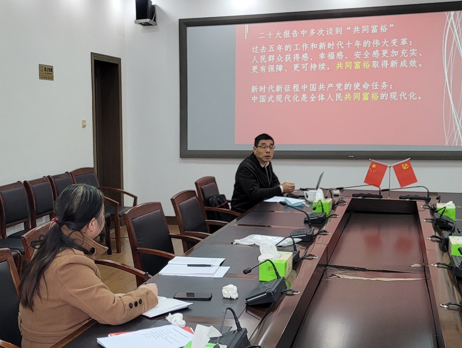 微信图片_20230227173328.jpg