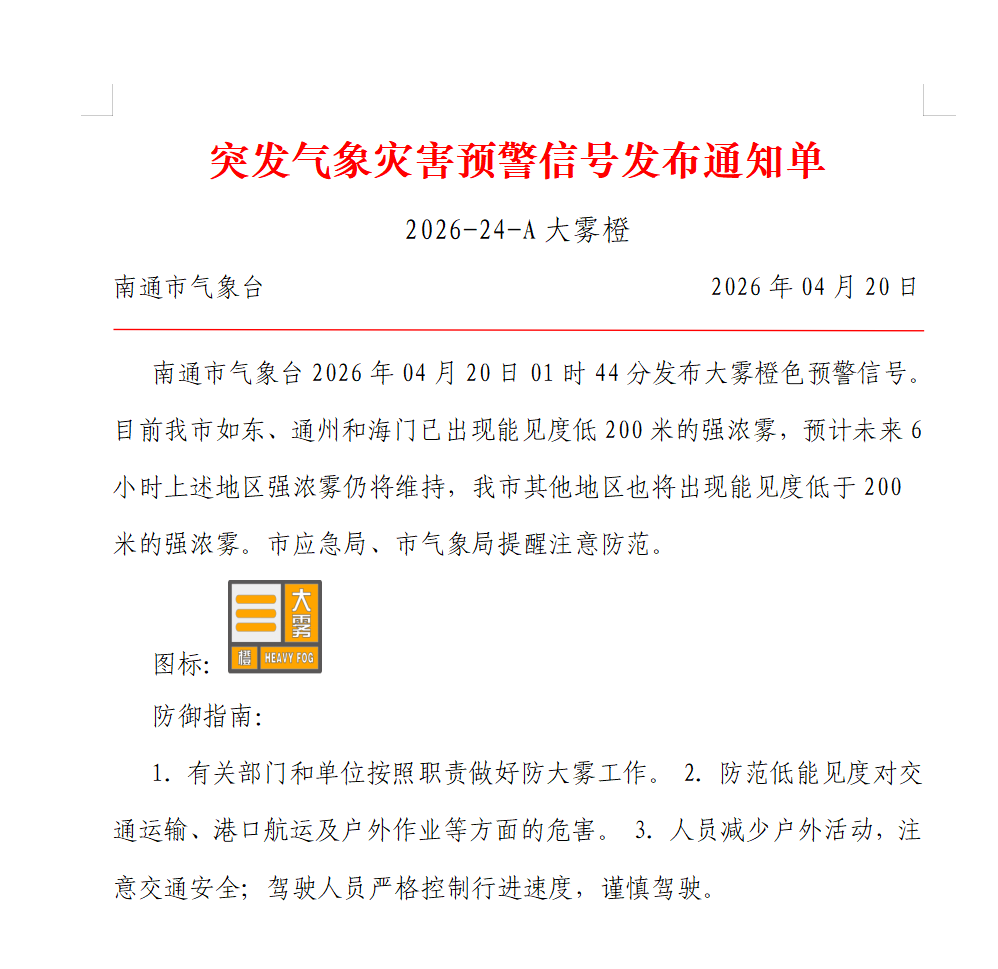 f523ecb2dea86666c2f761cf0056625c.png