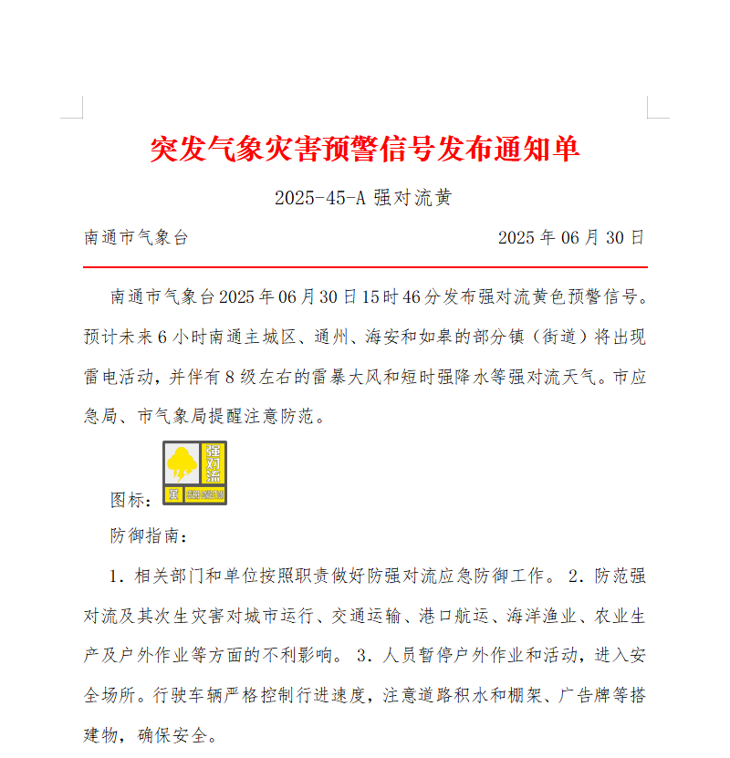 ca0f94c4a20700459f93bf1c4d8e0e0.png